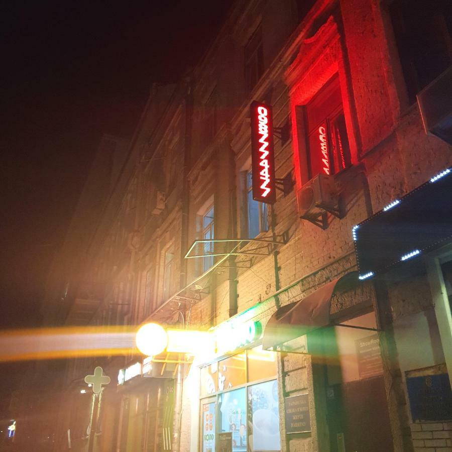 Hostel 777 Vokzal เคียฟ ภายนอก รูปภาพ